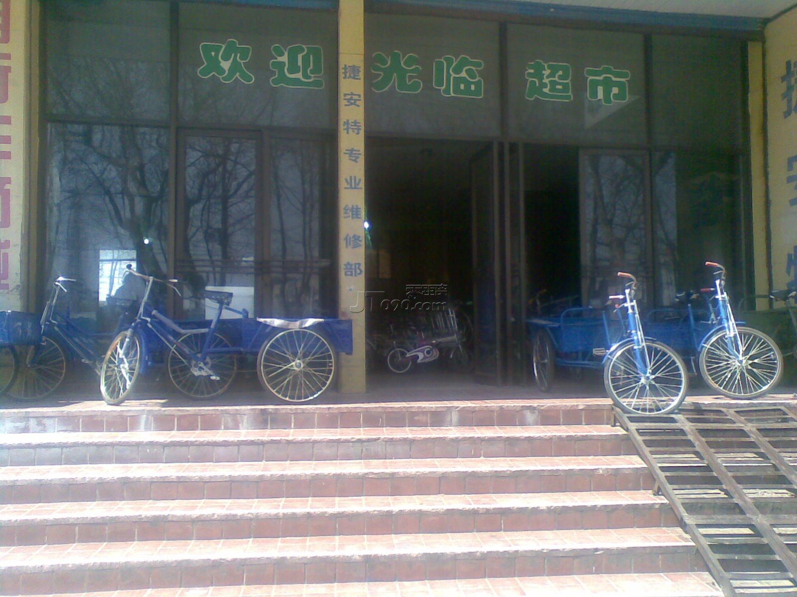 20110404582.jpg