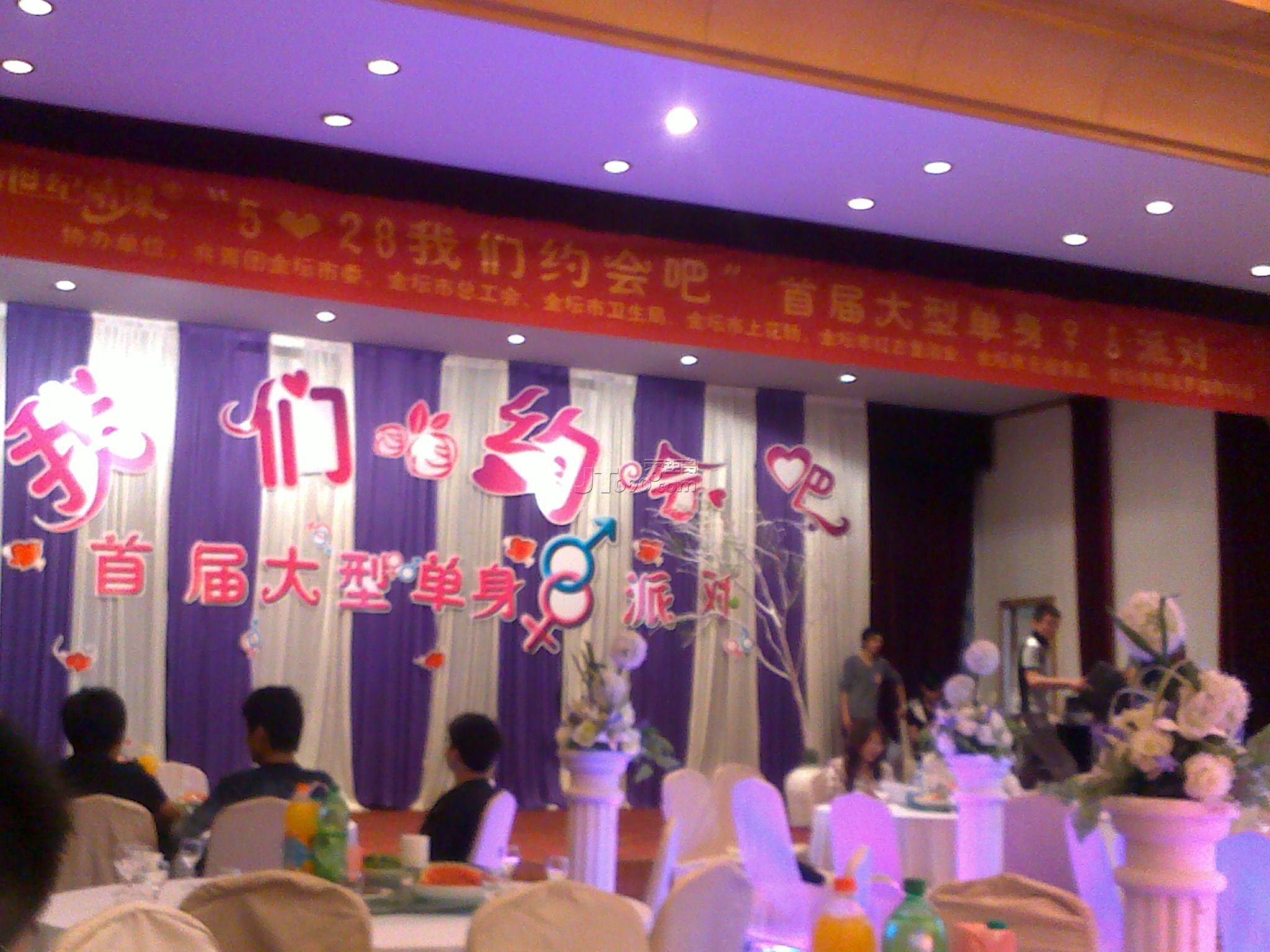 20110528390.jpg