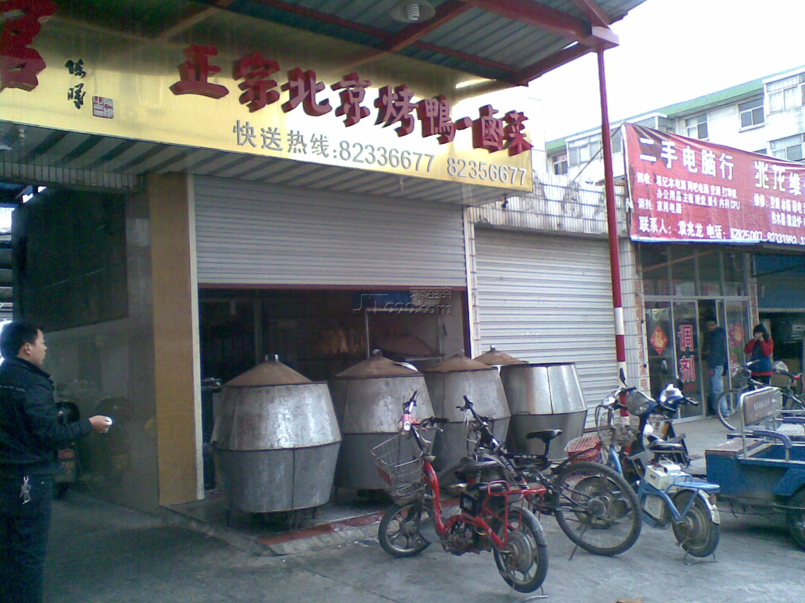 20110403565.jpg