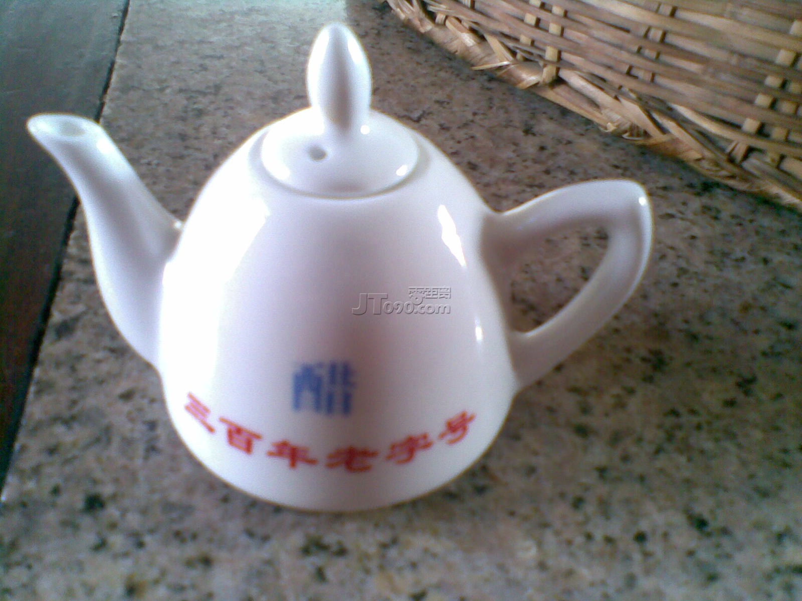 20110418715.jpg