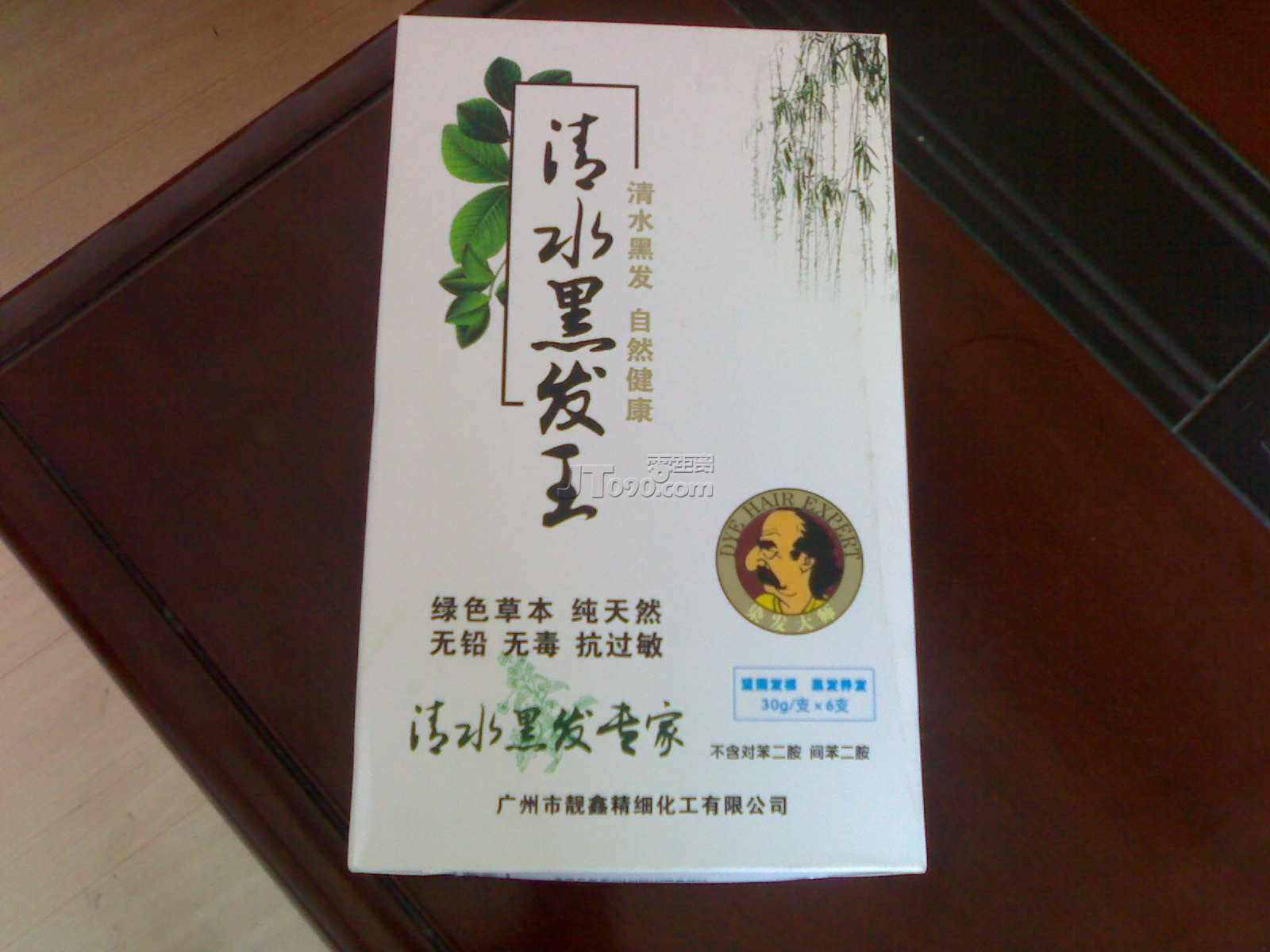 20110525191.jpg