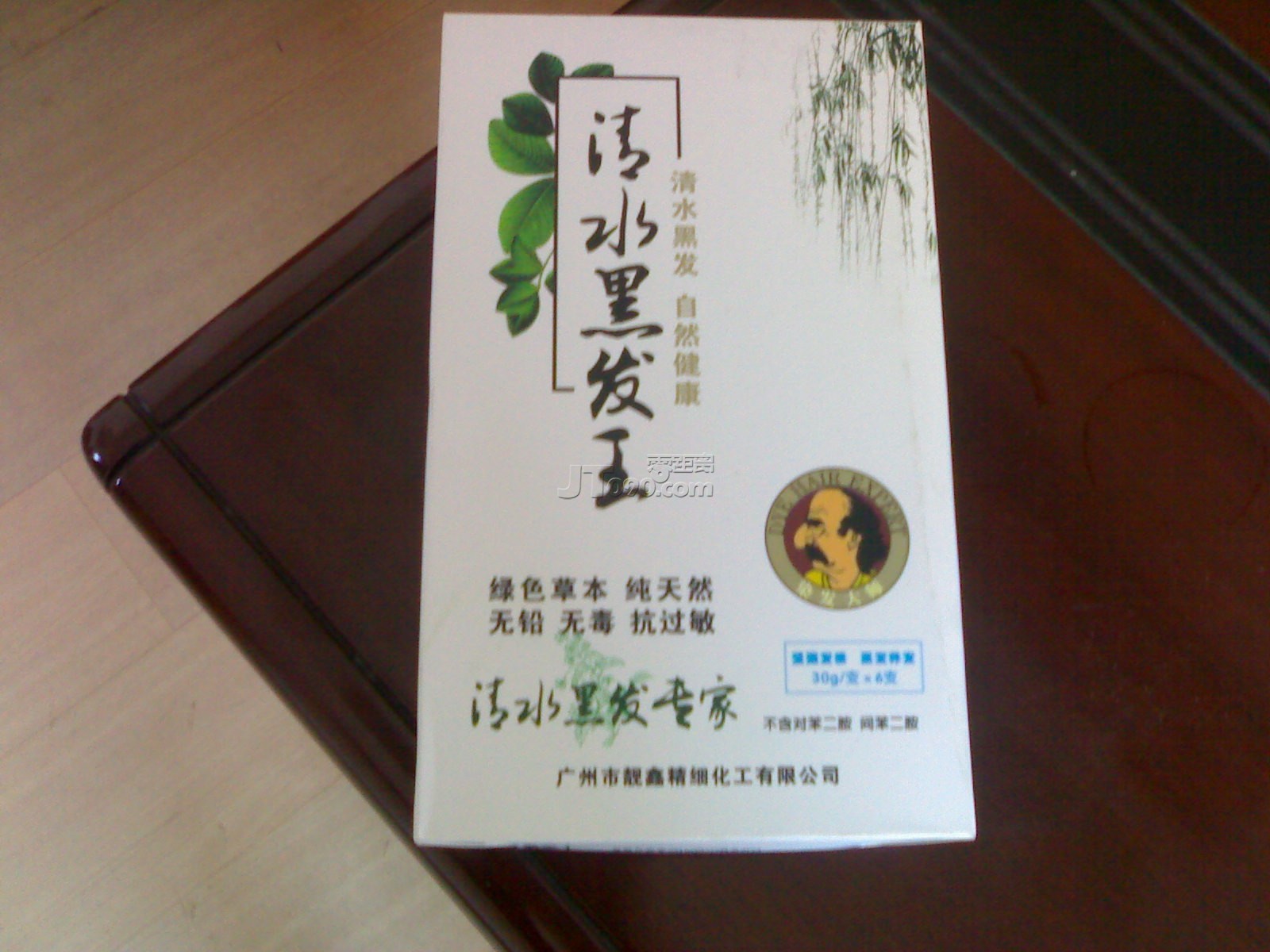 20110525189.jpg