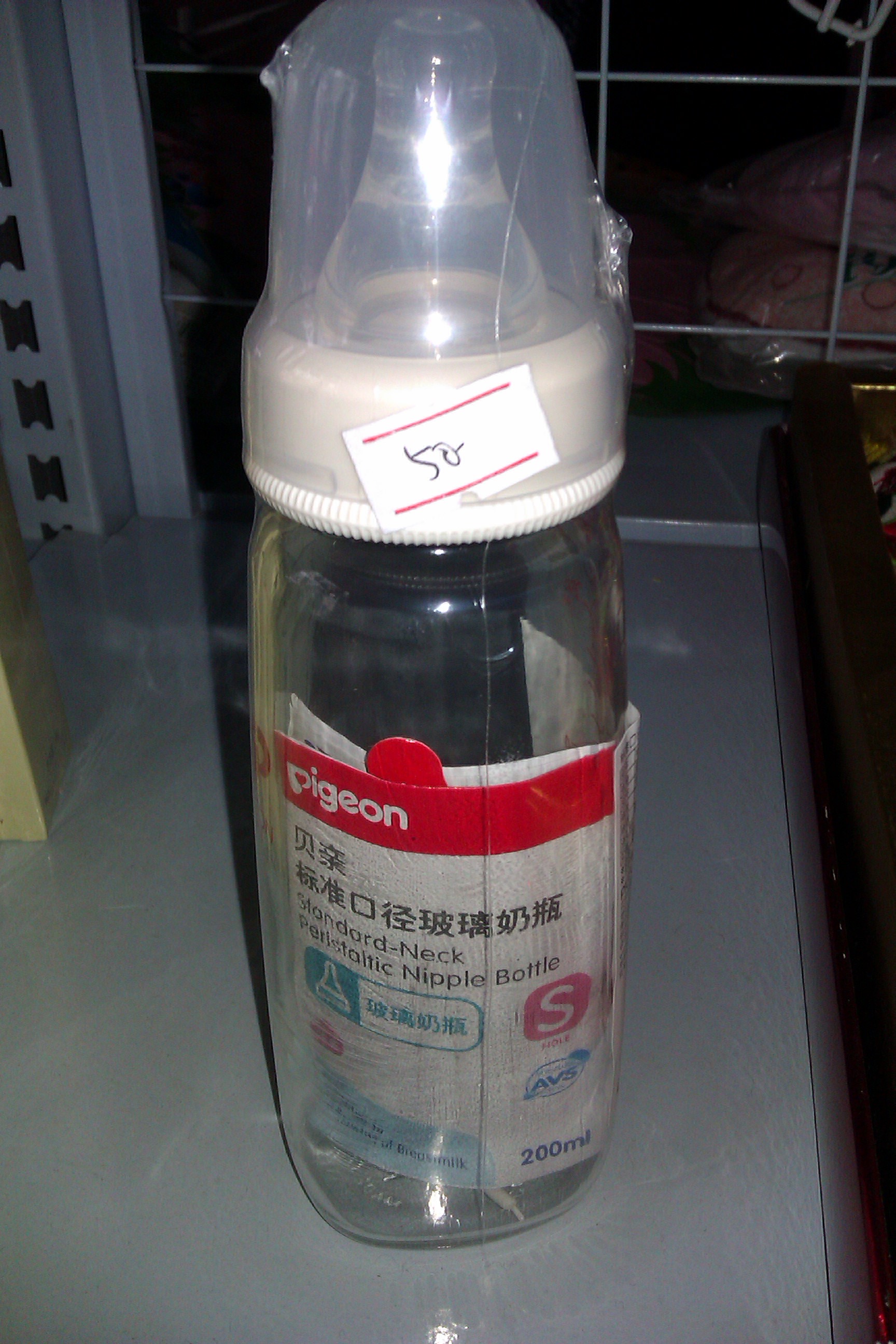 ױ׼ھƿ200ML