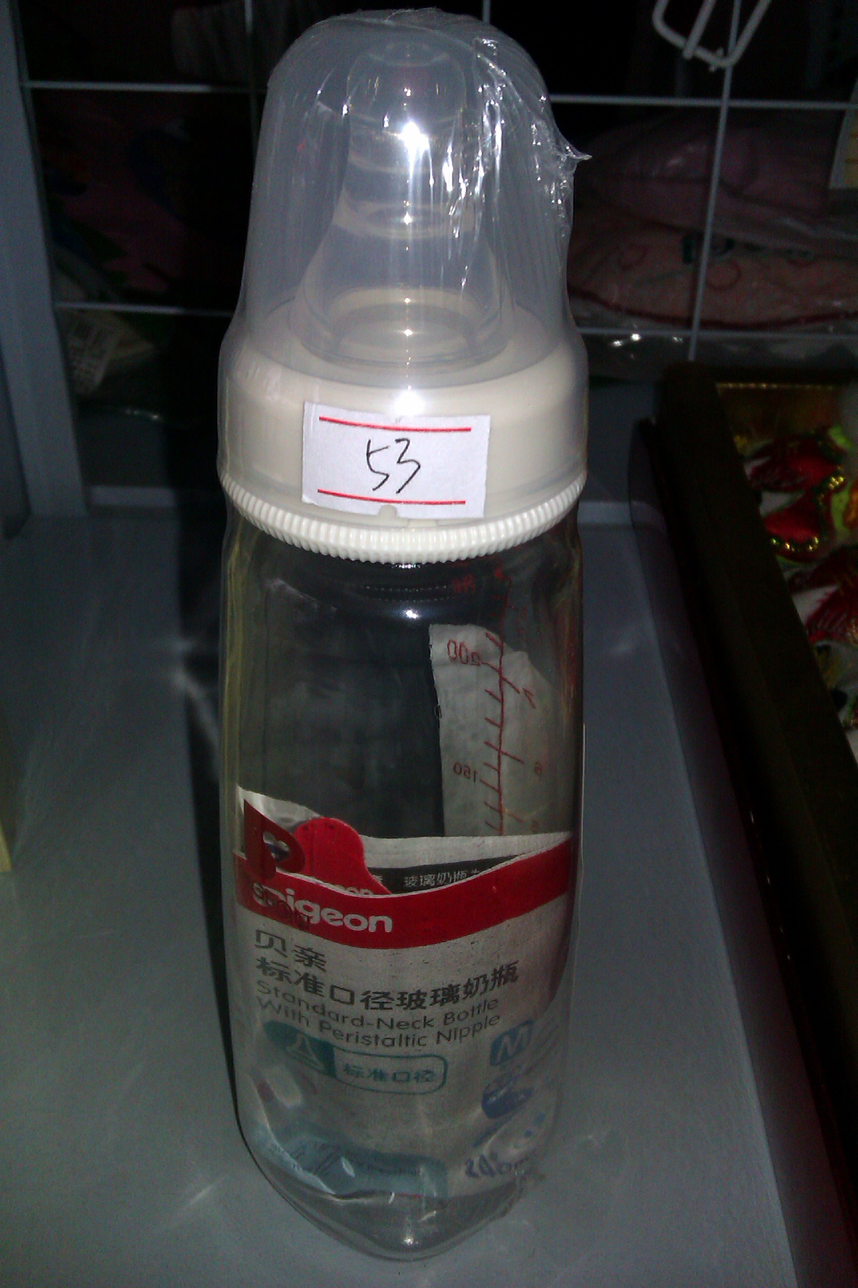 ױ׼ھƿ240ML